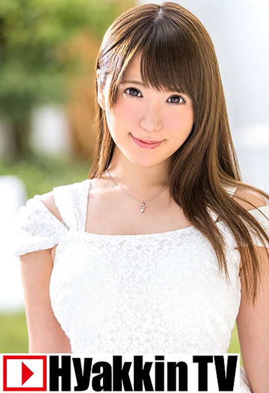 【衝撃デビュー】初めてのAV出演から激しく責められ潮まで吹かされる美少女 初美りん｜100tv00712