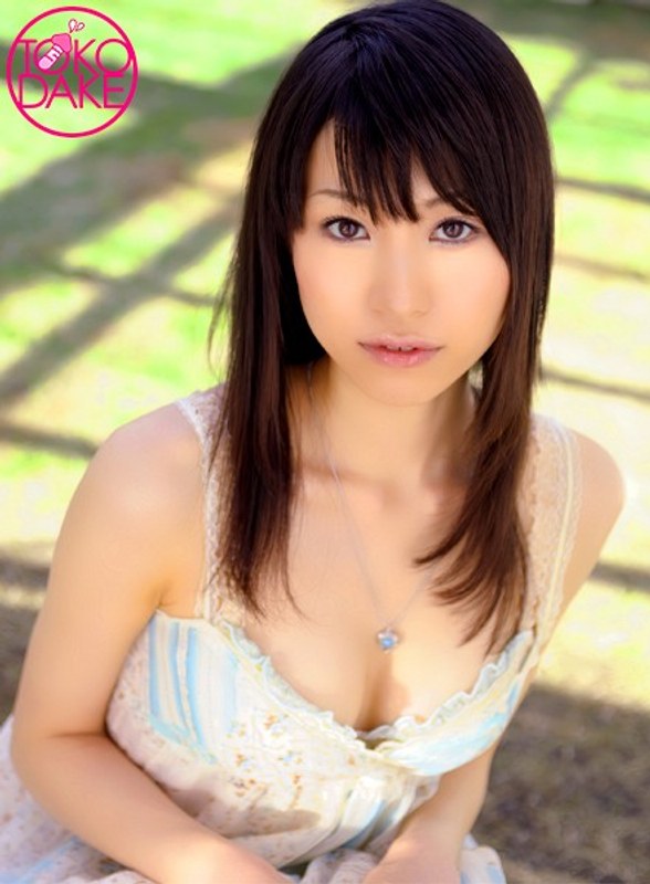 【衝撃デビュー】【ソクヌキ】祝！デビュー初セックスでいっぱい感じちゃった！少し毛深いマ○コを奥まで突かれて気持ちイイ！体験人数2人とは思えないエロさ。自らマ○コにチ○ポを迎え入れ、奥までたっぷりピストンが凄く気持ちイイ。最後まで感じまくってます！ 三上あいり｜td033dv01062