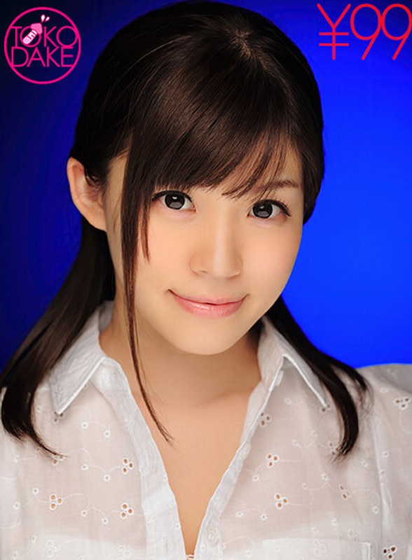 【衝撃デビュー】【お得】アイドルユニットメンバーがデビュー作でイラマチオ。カメラ目線で喉奥までチ○ポ咥えて涎を垂らす美少女。そんな彼女の喉奥をチ○ポで突くイラマチオ。涙と涎を流しながら喜びを感じる。そして愛おしそうにチ○ポたっぷりしゃぶって、喜びの大量顔射！ 森苺莉｜td039dvaj00091