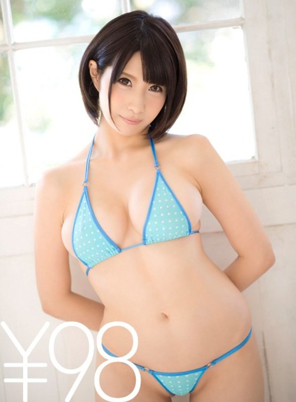 【衝撃デビュー】【特価】美巨乳関西娘鷹宮ゆいちゃんのデビュー初セックスがお手頃価格で登場。ゆいちゃん、挿入されると潤んだ瞳で見つめてきます。正常位で突かれると、気持ち良くてピクピク痙攣！バックで美尻を突かれイキまくる。最後は激ピス＆激イキで人生初の顔射＆お掃除フェラ。｜td017dvaj00202
