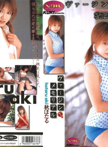 【衝撃デビュー】ヴァージンメモリアル 秋ほたる｜47jf00678